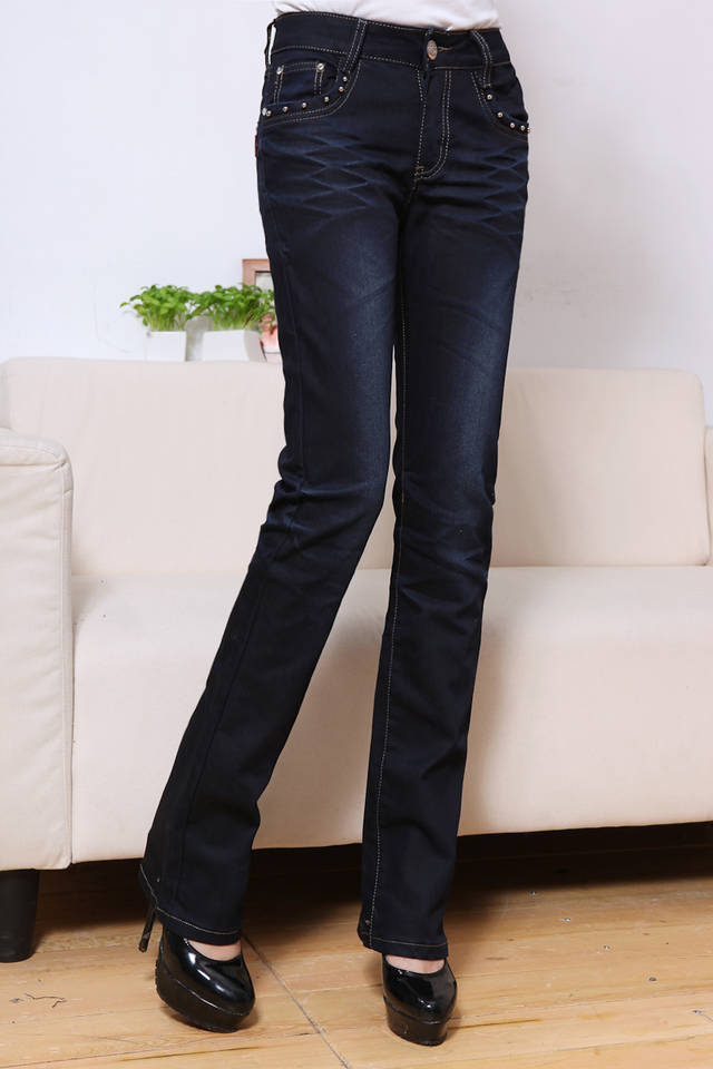 Trendy Ladies Fitted Studded One Button Jeans