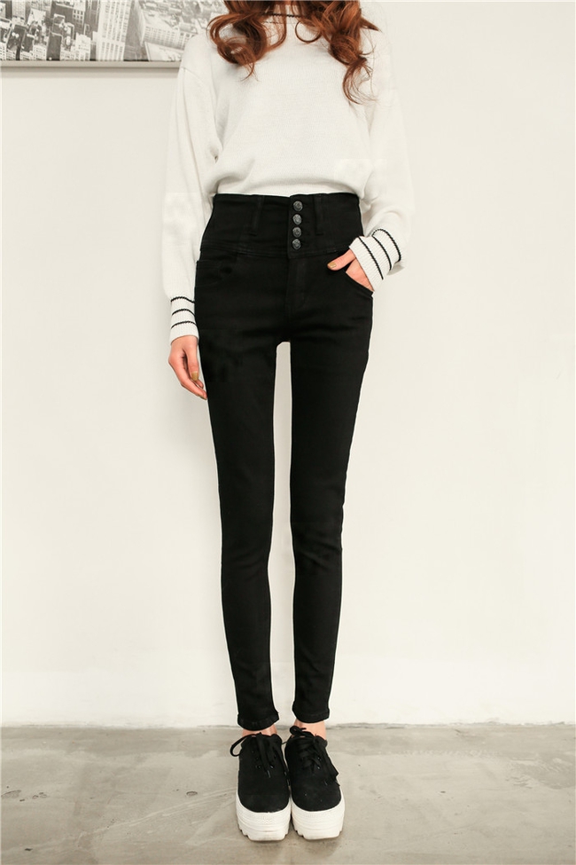 four button high waisted jeans