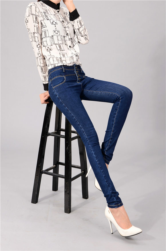 High Quality Skinny Zipper Fly Button Womenly Classic Jeans