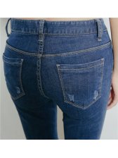 Individual Design Irregular Hem Hole Blue Slimming Jeans For Women