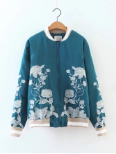 Flower Embroidery Stylish Ladies Jacket(3-4 Days Delivery)