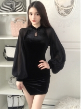Cheongsam Style Lantern Sleeve Fitted Solid Dress
