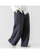 Personality Fashion Loose Vintage Chinoiserie Wide Leg Pants