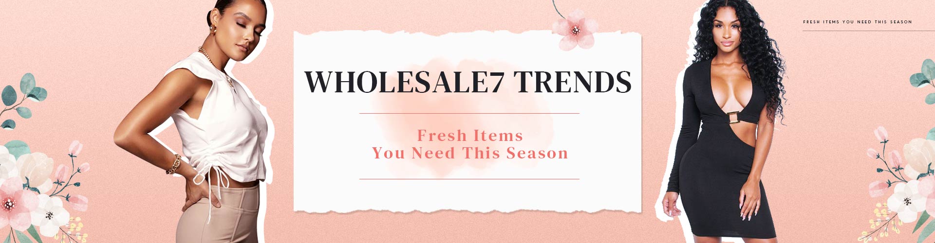 Wholesale7 Trends