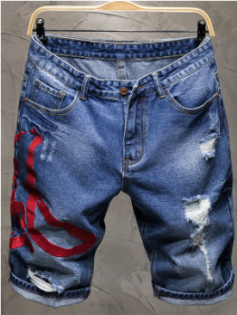 Ripped Ripped Denim Shorts For Men