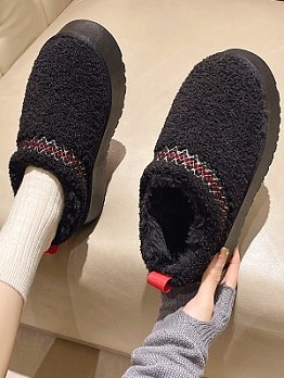 Solid Color Patchwork Fluff Slippers
