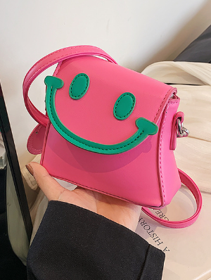 Cartoon Smiling Face PU Adorable Shoulder Bags