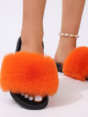 Fluff Solid Color Slippers