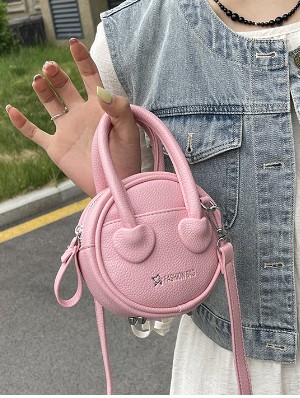 Adorable Solid PU Mini Shoulder Bags