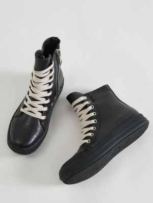 PU Zipper Lace Up Flat Heel High Top Sneaker