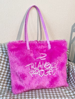 Embroidery Fluff Plush Shoulder Bags