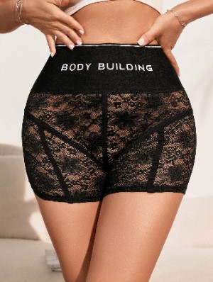 Lace Panel See Through Bodycon Shorts
