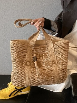 Bohemian Solid Weave Tote Bag
