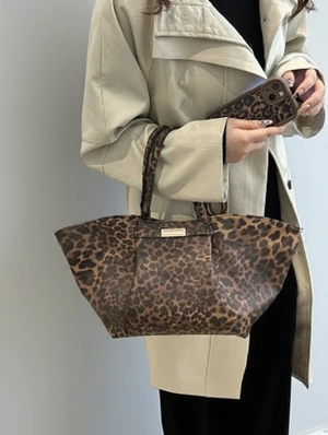 Leopard Metal Buckle Tote Bag