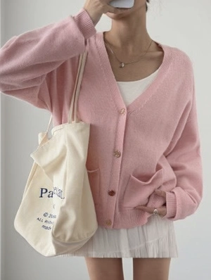 Solid Color V Neck Long Sleeve Cardigan 